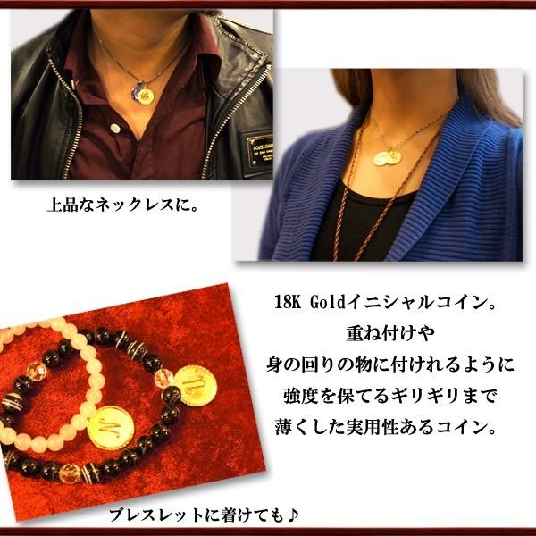 K18イニシャルコイン ペンダントtop １８金 ネックレス 18k チャーム ハワイアンジュエリー ゴールド Yメンズ コイン Buyee 日本代购平台 产品购物网站大全 Buyee一站式代购 Bot Online