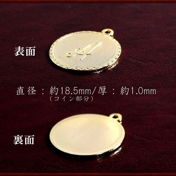 K18イニシャルコイン ペンダントtop １８金 ネックレス 18k チャーム ハワイアンジュエリー ゴールド Yメンズ コイン Buyee Buyee บร การต วกลางจากญ ป น ซ อจากประเทศญ ป น