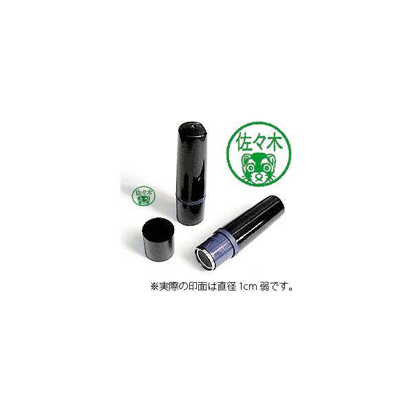 yFztFbg ~g1EZ[uiJ[CNj