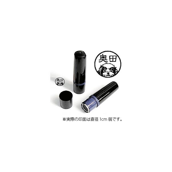 yFz~g15EV[Y[1EʊiJ[CNj