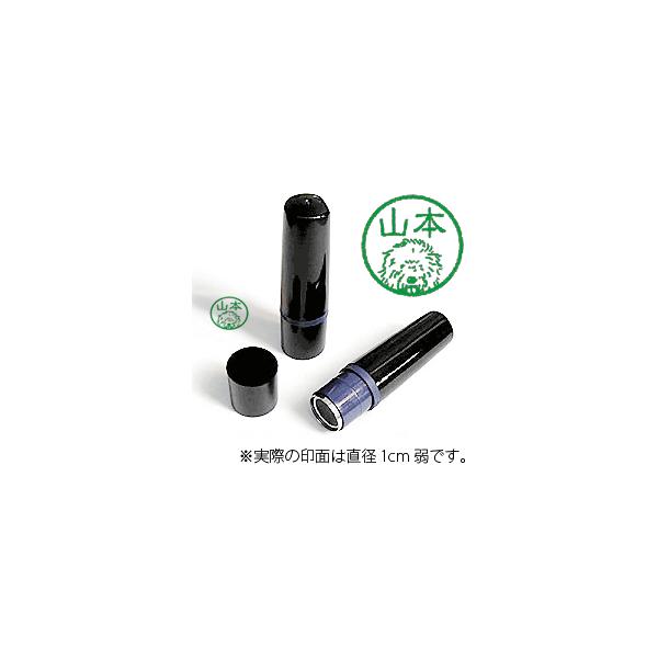 yFz~g57EI[hCObVV[vhbOiJ[CNj