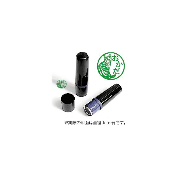 yFzL~g30EԂAJV[gwA[iJ[CNj