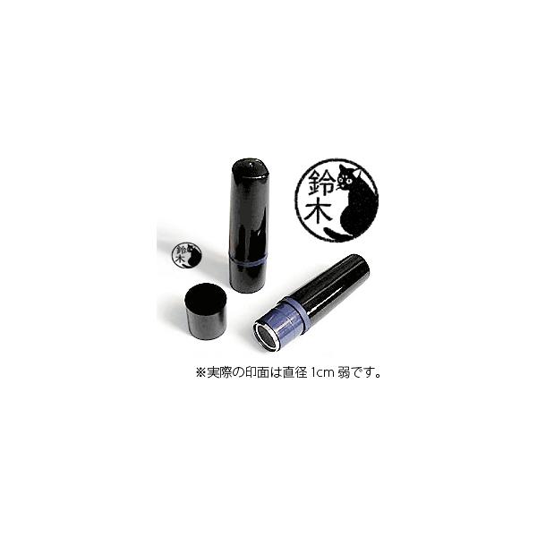 yFzL~g33EԂ荕LiJ[CNj