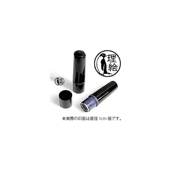 yFz~g58EAf[yM3EԂiJ[CNj