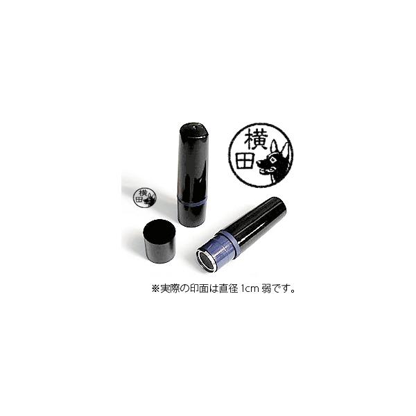 yFz~g75EI[XgEPs[iJ[CNj