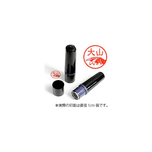 yFzANC ~g2EIIANCiFCNj