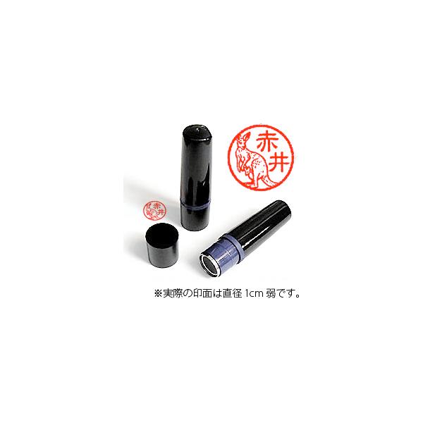 yFzJK[ ~g1EAJJK[EԂ(FCNj