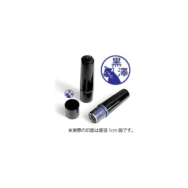 yFzL~g64EԂ荕LEiJ[CNj