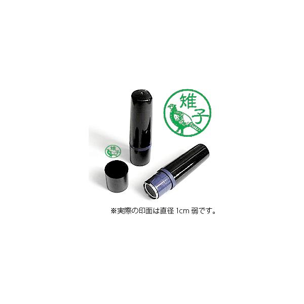 yFz~g111ELWE賎qE{̍iJ[CNj[H-533C]