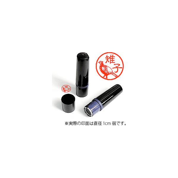 yFz~g111ELWE賎qE{̍iFCNj[H-533V]