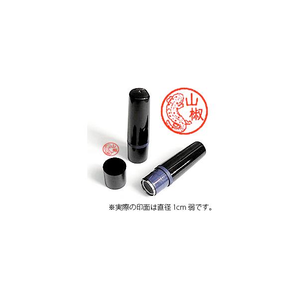 yFzR~g1EIITVEEIiFCNj