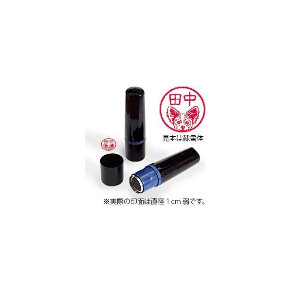 yFz~g105EpsET}[JbgiJ[CNj