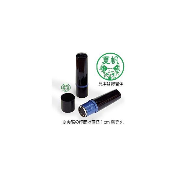 yFz~g106E[NV[eAET}[JbgiJ[CNj