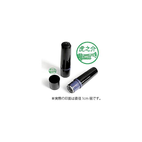 yyFzǊy~g2EgybgiJ[CNj[M-005C]