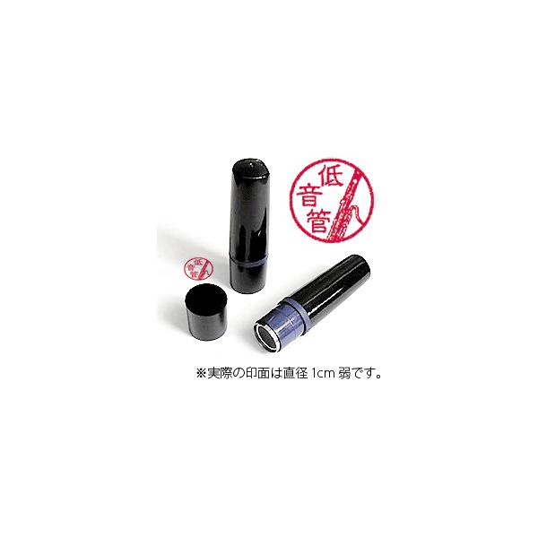 yyFz؊Ǌy~g3Et@SbgiJ[CNj[M-013C]