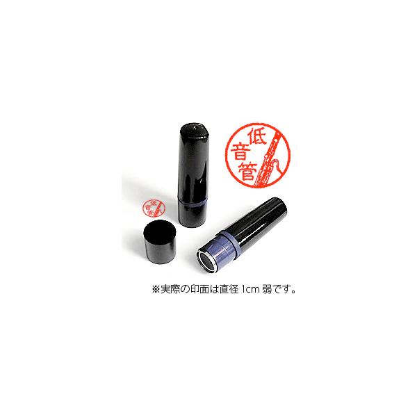 yyFz؊Ǌy~g3Et@SbgiFCNj[M-013V]