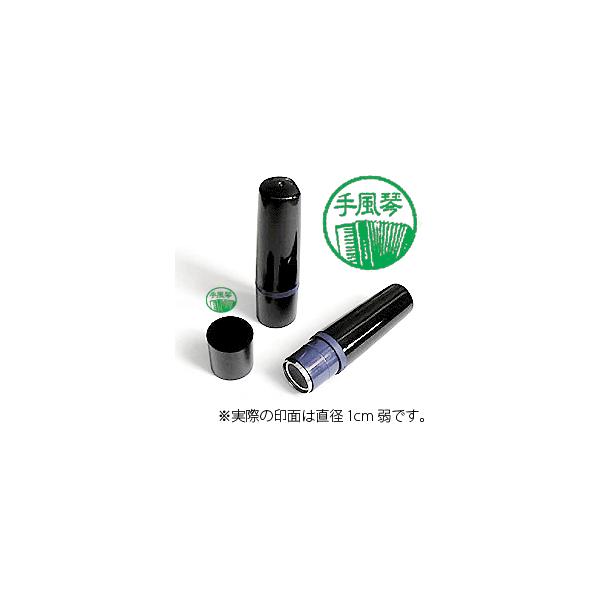 yyFzՊy~g2EAR[fBIiJ[CNj[M-016C]