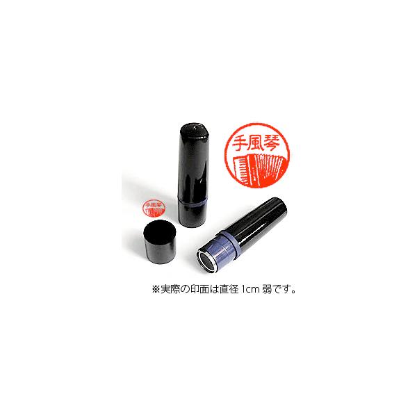 yyFzՊy~g2EAR[fBIiFCNj[M-016V]