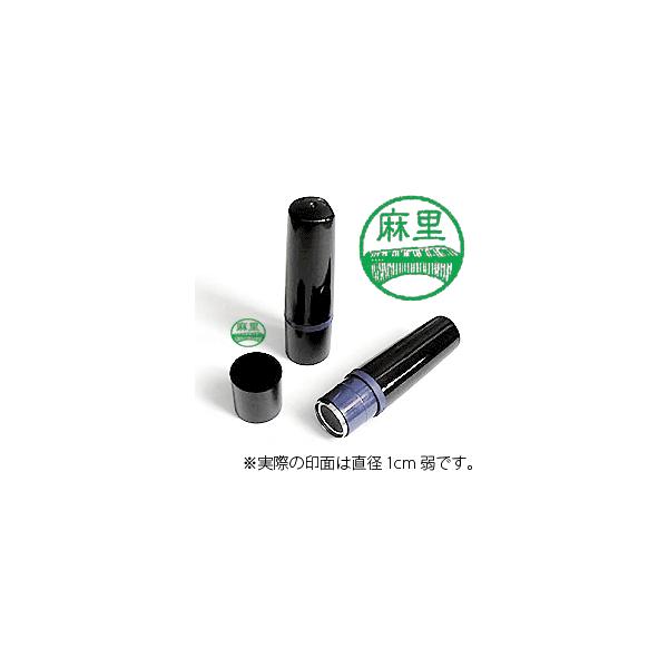 yyFzŊy~g2E}oiJ[CNj[M-019C]