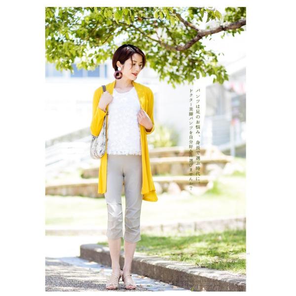 七分丈涼しいパンツ レディース クロップドパンツ レディース ひんやり 涼しいパンツ レギパン ゴルフ ぎょうざパンツ Buyee Buyee Japanese Proxy Service Buy From Japan Bot Online