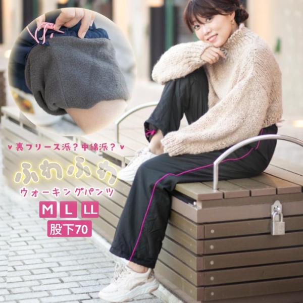 スポーツウェア トレッキングパンツ レディース 冬の人気商品 通販 価格比較 価格 Com