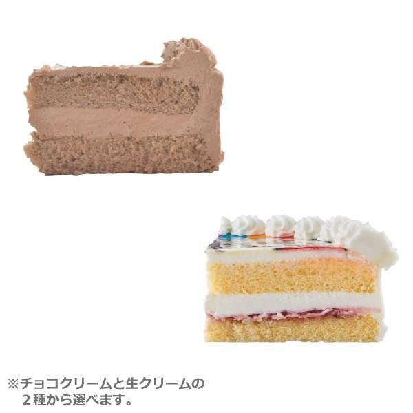 B Project クリスマスキャラクターケーキが受注受付開始 特典にはクリスマスカード付 オトメラボ