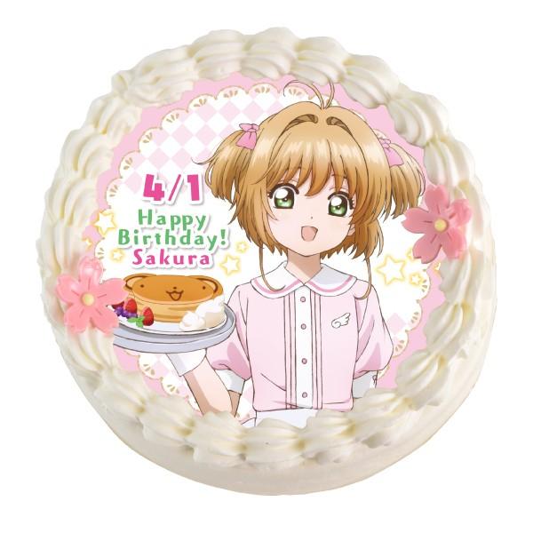 カードキャプターさくら 木之本 桜バースデーキャラクターケーキ J Hobby Collection