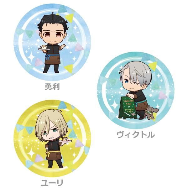 ユーリ On Ice キャラクターケーキ 第2弾 全3種