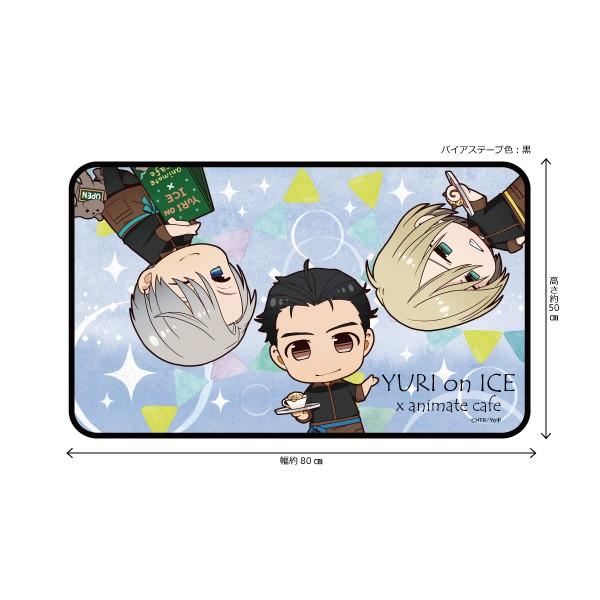 ユーリ On Ice キャラクターケーキ 第2弾 全3種