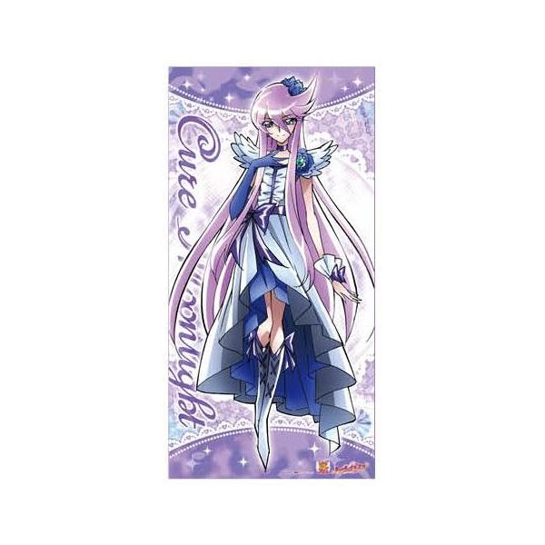 ハートキャッチプリキュア ジャンボタオル D キュアムーンライト Buyee Buyee Japanese Proxy Service Buy From Japan Bot Online
