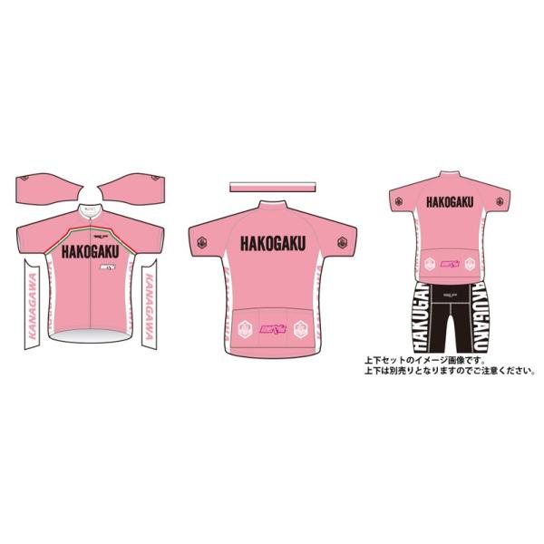 J Sports 弱虫ペダル 箱根学園 サイクルジャージ マリア ローザver Size Xl Buyee Buyee Japanischer Proxy Service Kaufen Sie Aus Japan