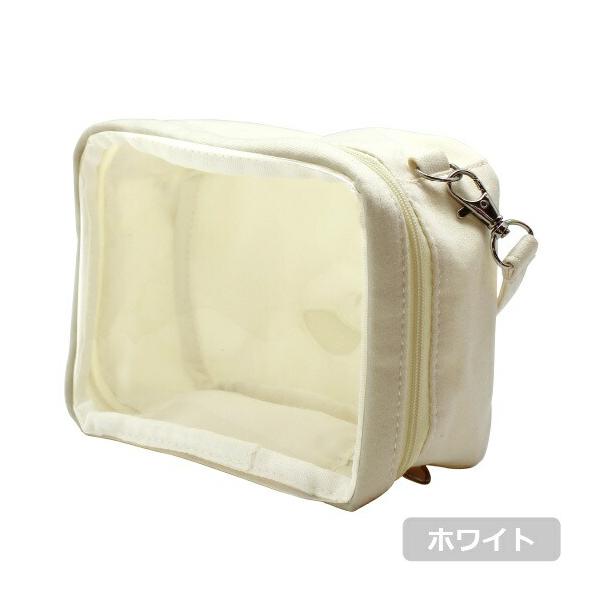 ぬい活 推し活 オタ活 痛バ グッズ ミニぬいポーチ Lサイズ ホワイト コアデ【アニメイト公式】【441】