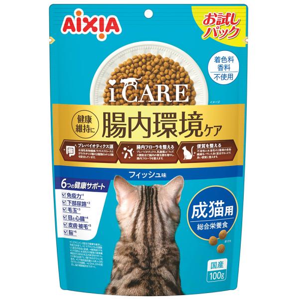 iCARE キャットドライ 成猫用 フィッシュ味 １００ｇ