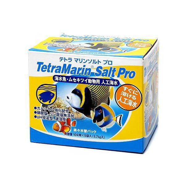 スペクトラムブランズジャパン　テトラ マリンソルト プロ 楽々水替パック １０Ｌ用×５袋入小分けされている人工海水の元です。素早く溶けて透明にしますので、手軽に簡単に理想の海水をつくることができます。コケの繁殖原因、水質悪化の原因物質である...