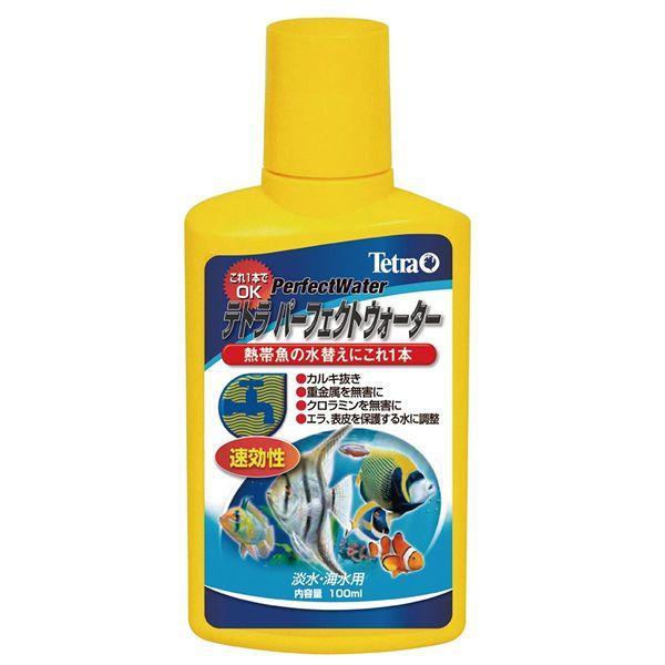 スペクトラムブランズジャパン　テトラ パーフェクトウォーター １００ｍｌ水槽設置時、水替え時に、水道水を熱帯魚にとって理想的な水に速やかに調整する、オールインワンタイプの大変便利な水質調整剤です。水道水に含まれる魚に有害なカルキ（塩素）を速...