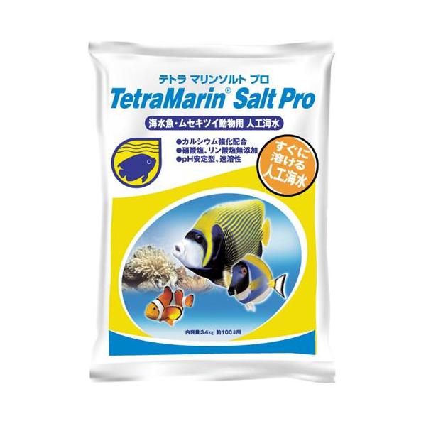 スペクトラムブランズジャパン　テトラ マリンソルトプロ 100L用 ３．４ｋｇ※個数制限がございます、ご了承下さい。素早く溶け、手軽で簡単に理想の海水をつくることができる人工海水です。コケの繁殖原因、水質悪化の原因物質である硝酸塩、リン酸塩...