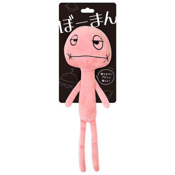 ぼーまん ムスット
