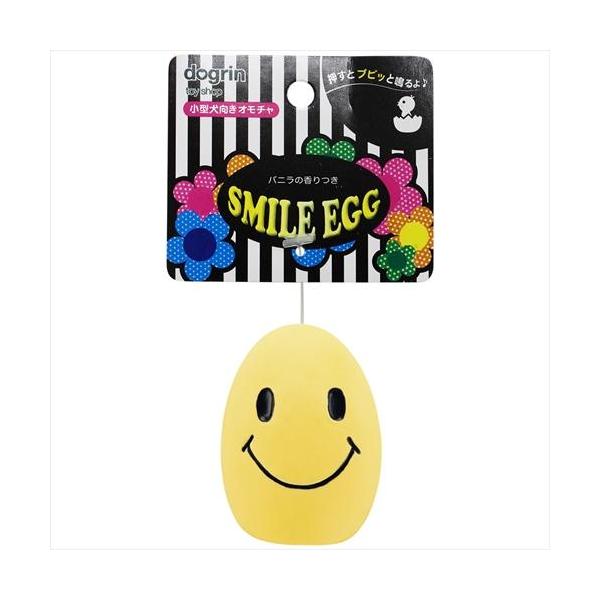 スーパーキャット　スマイルエッグ イエロー TL-120柔らかい噛み心地のラテックス製のおもちゃです。押すとプピッと鳴る笛がついて、ワンちゃんも大喜びです。甘い香りがたまらない、ワンちゃんも喜ぶバニラフレーバーです。---対象---小型犬-...