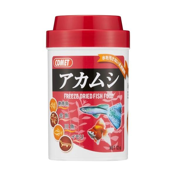 イトスイ　コメット アカムシ １２ｇ熱帯魚・金魚・水棲カメ・両生類などが好む新鮮なアカムシをフリーズドライ。消化吸収抜群なソフトタイプのフードです。生のアカムシを完全に水洗いしていますので水を汚しません。生の栄養分とおいしさを逃がさない、ソ...