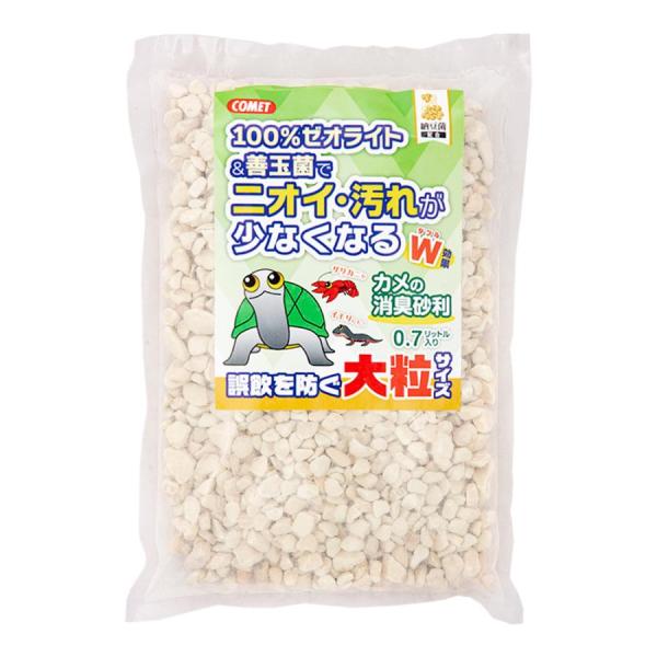イトスイ　コメット カメの消臭砂利 大粒 ０．７Ｌ気になるニオイ、汚れが少なくなるカメの消臭砂利です。天然国産ゼオライト（無着色）を使用しています。納豆菌配合で腸のバランスを整え、排泄物分解も助けます。エサの食べ残しや排泄物から出る有害な物...