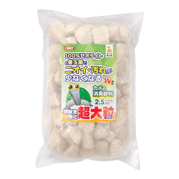 イトスイ　コメット カメの消臭砂利 大粒 ２．５Ｌ気になるニオイ、汚れが少なくなるカメの消臭砂利です。天然国産ゼオライト（無着色）を使用しています。納豆菌配合で腸内バランスを整え、排泄物分解も助けます。エサの食べ残しや排泄物から出る有害な物...