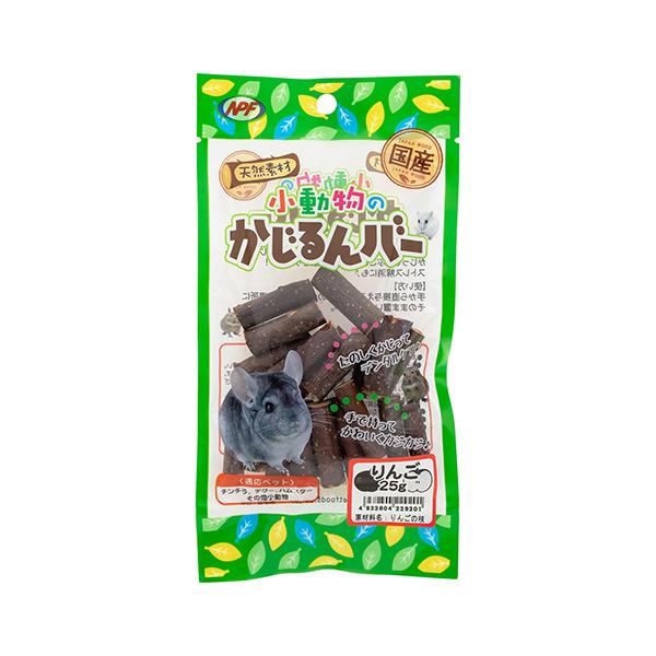 ナチュラルペットフーズ　小動物のかじるんバー りんご ２５ｇ国産のりんごの小枝を使用した小動物用かじり木です。チンチラやデグーなどが手で持ってかじかじできるかわいいサイズ！かじって遊ぶことで、歯の健康をサポート！ストレス解消にも♪---対象...
