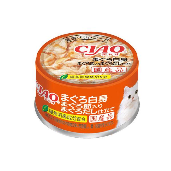 CIAO（いなばペットフード） CIAO缶 まぐろ白身 まぐろ節入り まぐろ