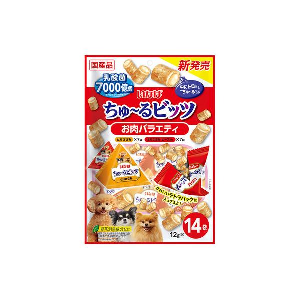 他サイト： いなば ちゅ〜るビッツ お肉バラエティ １２ｇ×１４袋の商品画像