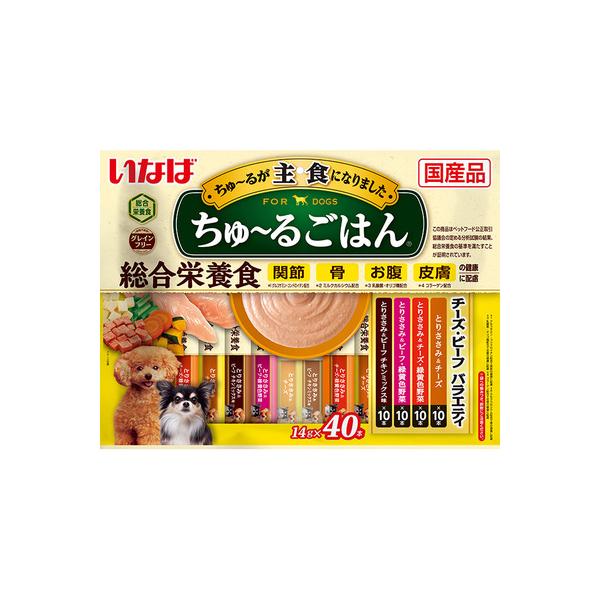 Wanちゅ～る いなば ちゅ〜るごはん チーズ・ビーフバラエティ 14g