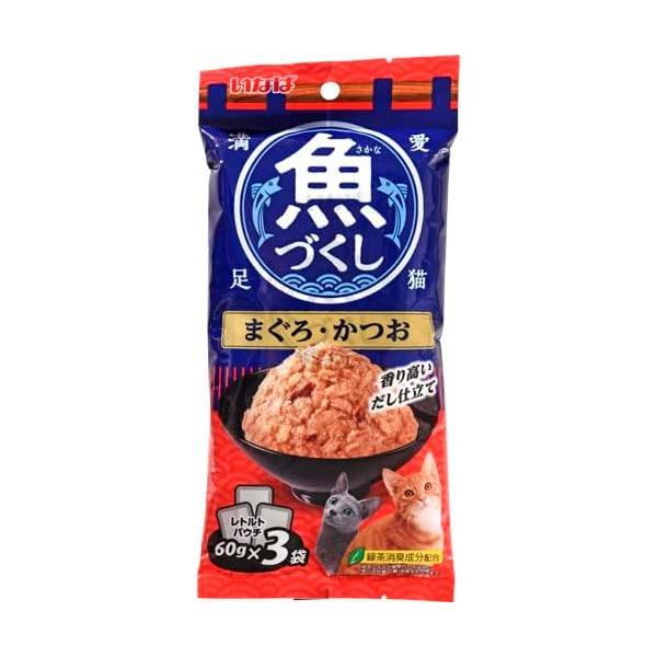 いなばペットフード いなば 魚づくし まぐろ・かつお 60g×3袋