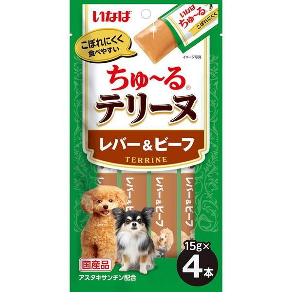 【p.and.h.0510.ki】 いなば ちゅーるテリーヌ 4種計96袋 INABA ちゅ〜る いなば ちゅ〜るテリーヌ レバー＆ビーフ 15g×4本