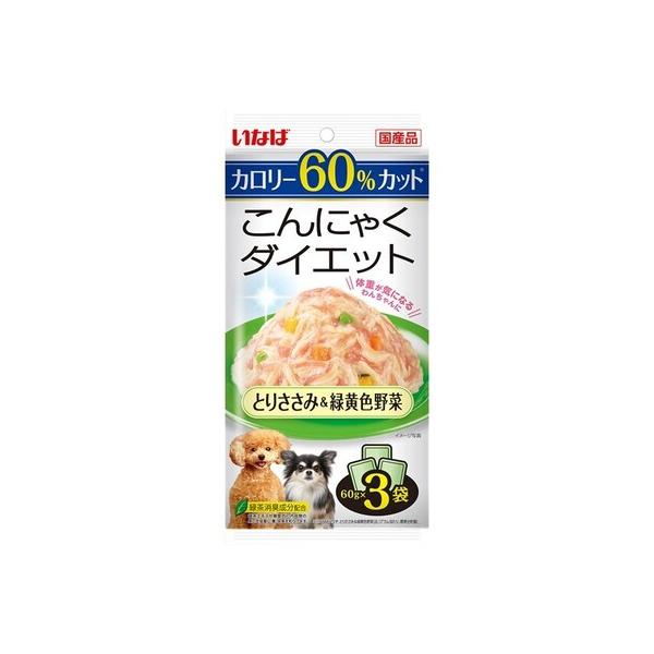 こんにゃくダイエット とりささみ& 野菜