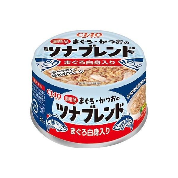 CIAO まぐろ・かつおのツナブレンド缶 まぐろ白身入り ８５ｇ