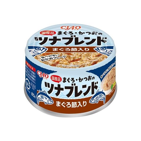 ◇CIAO まぐろ・かつおのツナブレンド缶 まぐろ節入り ８５ｇ